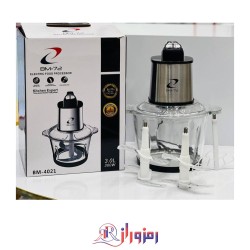 خرد کن 3 لیتری bm72 مدل BM4021
